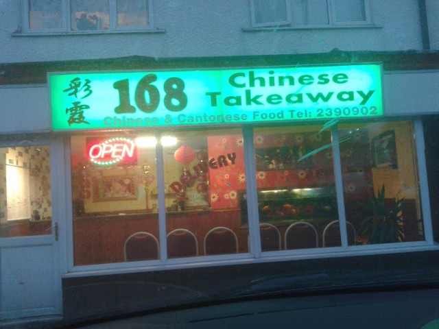 168 Takeaway Leeds : image3.jpg