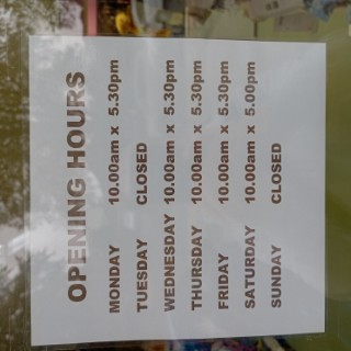 animal-planet-cookridge-4 image for Animal Planet Cookridge,34 Tinshill Rd, Cookridge, Leeds, West Yorkshire, LS16 7DU